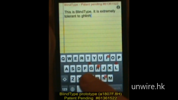 BlindType – 合埋眼亂打都仲得！