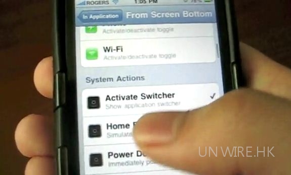 iOS 4 多工切換更方便 – Activator 1.4 RC1