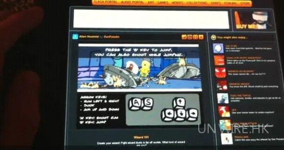 iPad 真正行 Flash ，流暢! 稍後更支援 iPhone