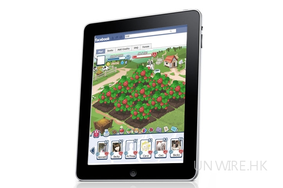 教學影片: 6 個步驟令  iPad 可行 Flash – frash.deb