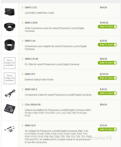 Panasonic LX5 可用回 LX3 廣角鏡/皮套/濾鏡/電池