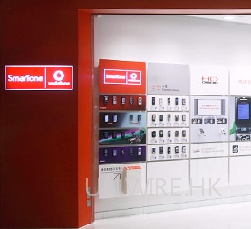 數碼通宣佈將有  iPad 服務計劃