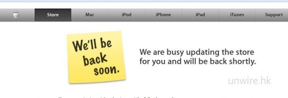 Apple Store 暫停了…然後?