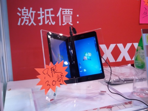 行貨羅白頭Libretto 驚現會展!!!