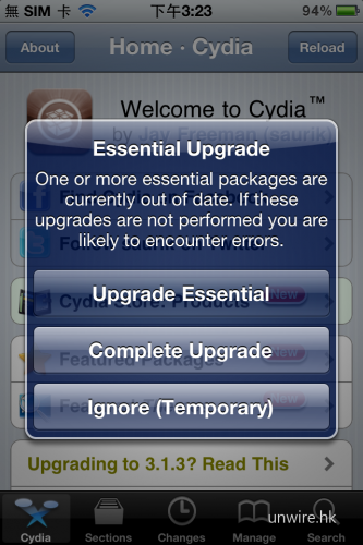 JB 後發現 MMS 及 FaceTime 有問題? 進 Cydia 更新