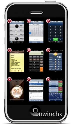 一次展示 9 個 iPhone 背景作業 -Mutilfl0w