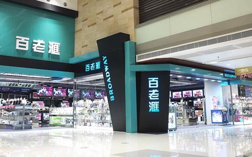 百記買 iPhone4 逼買 $2,000 垃圾套裝