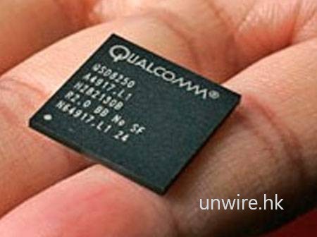 關閉閒置核心-未來手機處理器更省電