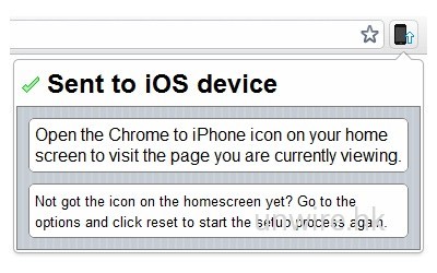 Send 電腦網址去到你 iPhone 上