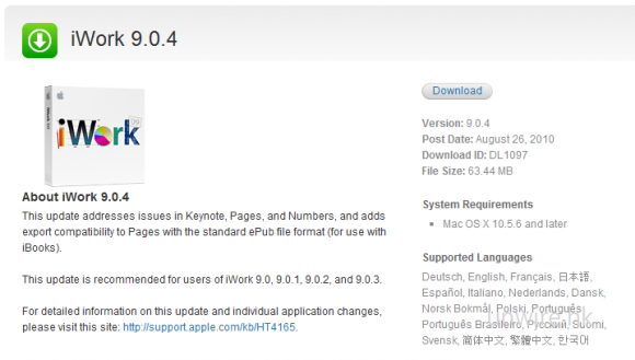 iWork 09 更新新增 ePub 輸出功能