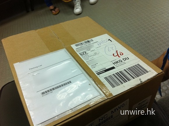 不入虎穴．焉得 iPad/iPhone4 ! TNT 自取全圖教學,取機必讀