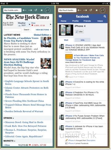 [iPad] 27/9 限時免費: 一個畫面看 2 網頁及文件