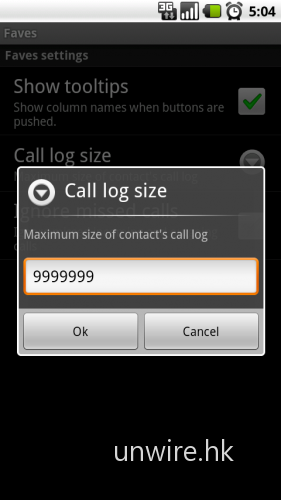 Android的通話記錄統計《Faves》