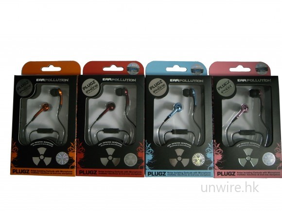 最後 100 套 ifrogz iPhone4 $99 套裝