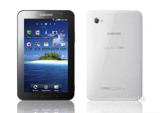 Samsung Galaxy Tab 上手玩!