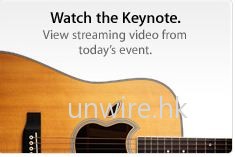 Apple Key Note 重點整理