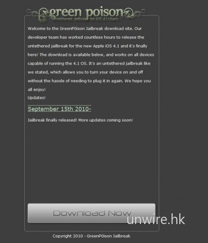 假 Jailbreak 網勿亂試 !!! – http://www.greenp0ison.info/