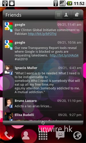[Android]程式碼重寫 – LauncherPro將會更有效率