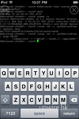 iPhone Dev-Team 視頻: SHAtter Jailbreak iPT 4