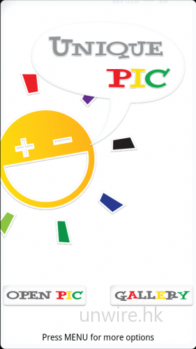 Android簡易執相《UniquePic》