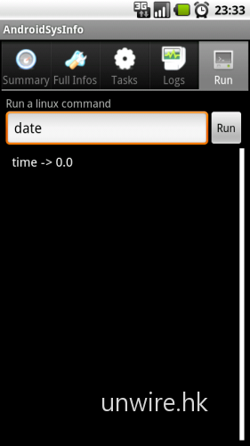 詳盡的Android手機系統資訊《AndroidSysInfo》