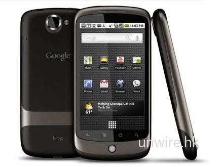 Smartphone新用家Android手機稱霸市場 – 但暫時只限美國