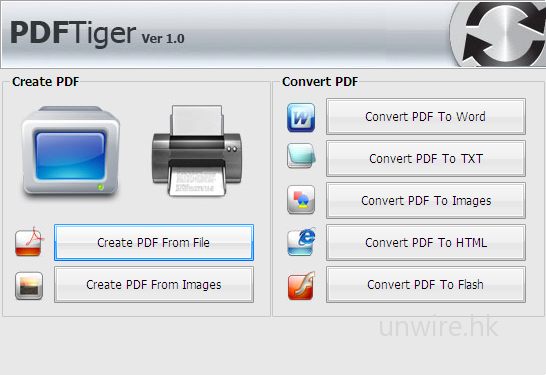 [PC] 10/14 限時免費 – PDF 轉 Word/JPEG/TXT/SWF/HTML 工具
