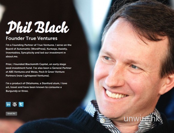 快手搶位! 網上名片 about.me 即將開放