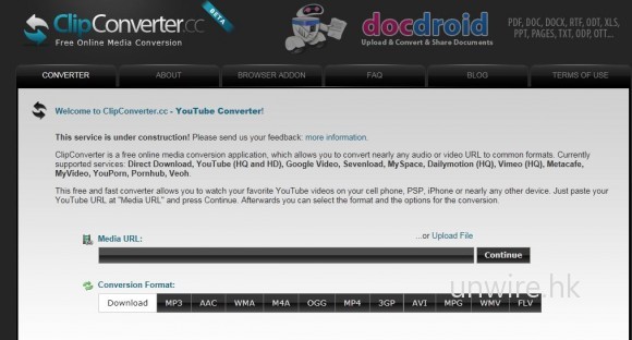 速度快 ! 免費線上轉片及下載服務