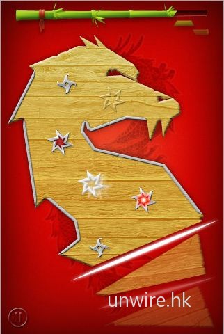 [iPhone] 限時免費 – 一隻令人玩上癮的 Puzzle 遊戲