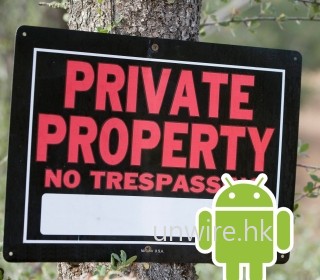 Android程式將個人資料洩漏到廣告商？