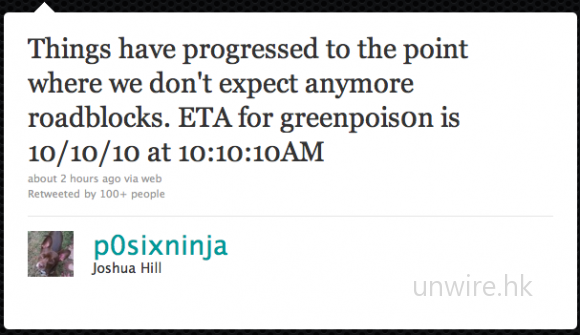 GreenPoisOn iOS 4.1 Jailbreak 可能於 10/10/10 10:10:10 AM 推出
