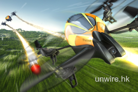 真正虛擬遊戲 ! AR.Drone 加入空戰模式