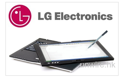 明年第一季登場：LG Pad配搭Honeycomb