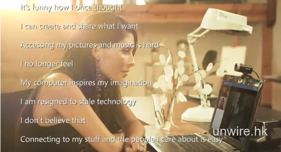 未來科技：Windows 7+Windows Live？