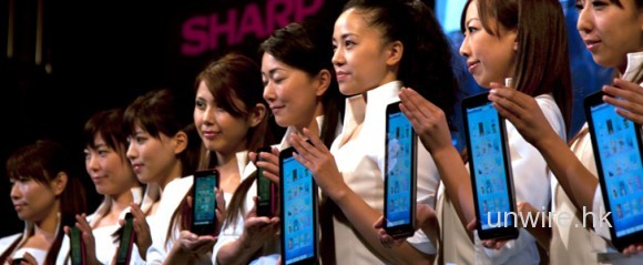 Sharp Galapagos平板電腦12月10日推出