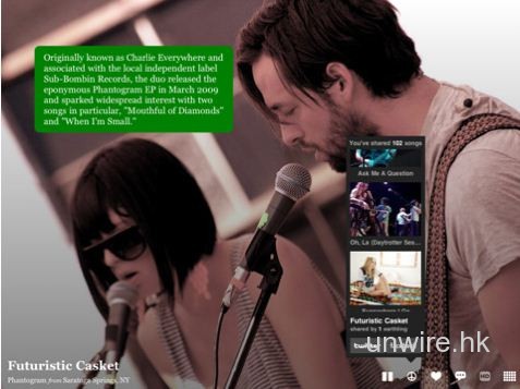 [iPad]外國音樂愛好者必備! 試聽、影集、歌詞、MV、訪問於一身