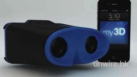 iPhone 最新 3D 立體影像技術