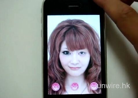 [iPhone]照妖鏡!剷走明星化妝看清素顏
