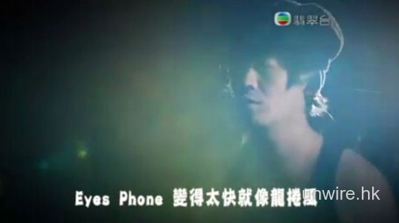 李思捷再惡攪: 今次玩 iPhone