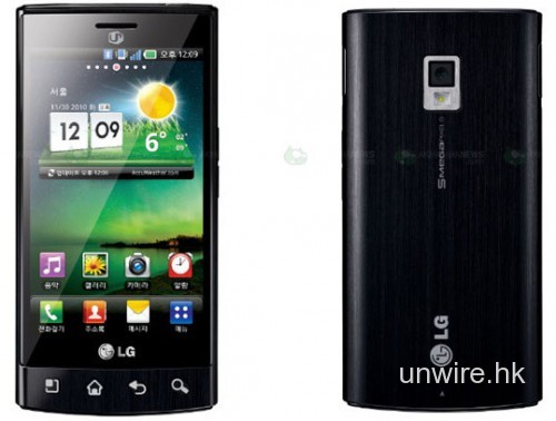 勁過iPhone 4及Galaxy S？LG LU3000手機