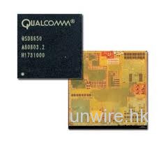 快足五倍：新一代Snapdragon處理器