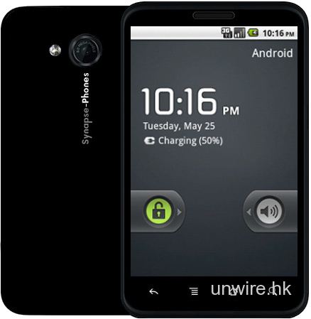 硬件自行配搭：Synapse One手機