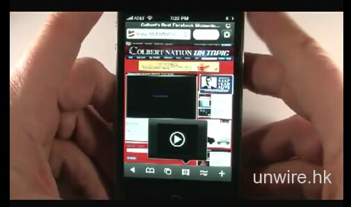 $2.99 美元令你的 iPhone / iPad /iPT 可看 Flash 影片