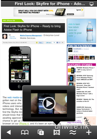 iPhone 睇到 Flash Video 有形無實？Skyfire 令港人失望