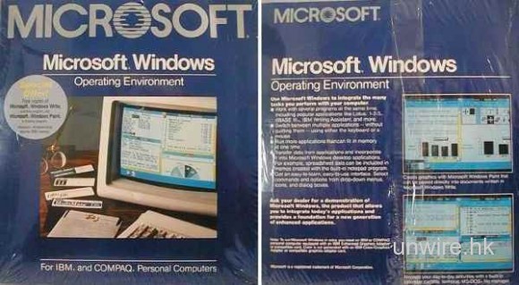 祝Windows 1.0 25歲生日快樂！