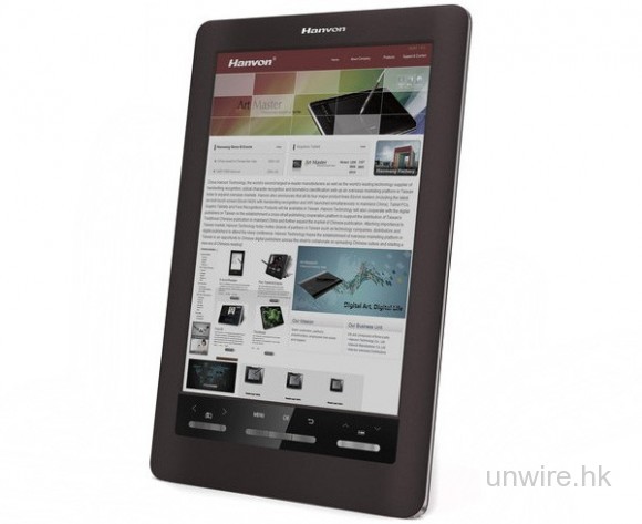 彩色E-Ink：漢王將於明年推出彩色電子書