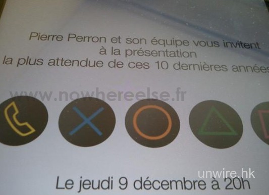 Sony PlayStation 電話將在 9/12 日公佈?