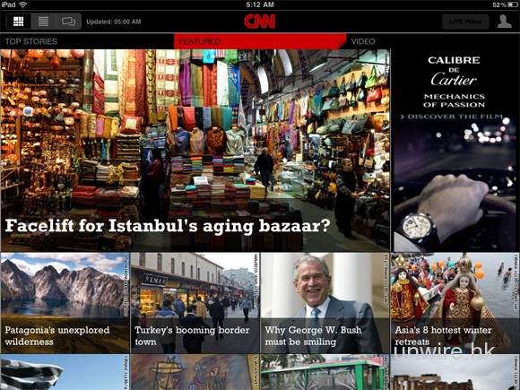CNN推首個官方iPad軟件以大圖為主