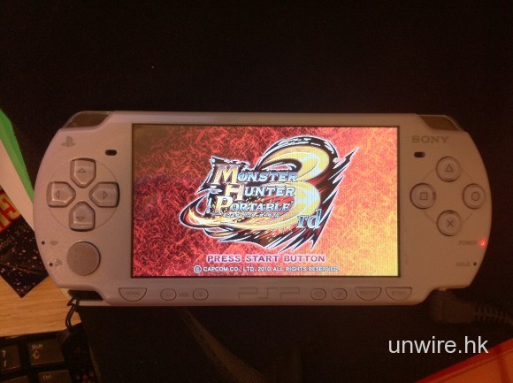 MHP3 「芒亨」再帶全港 PSP 熱!